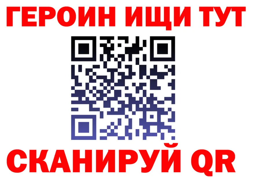 ГАШ VHQ ссылки это KRAKEN Югорск