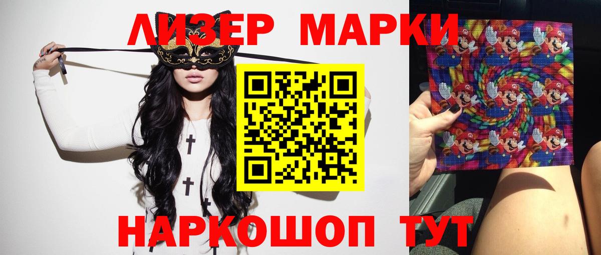 Лсд 25 экстази кислота  Вход с VPN  Югорск  LSD-25 экстази ecstasy 