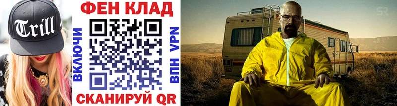 Метамфетамин кристалл  Югорск 