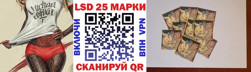 Наркотические марки 1,8мг  где можно купить   Югорск 